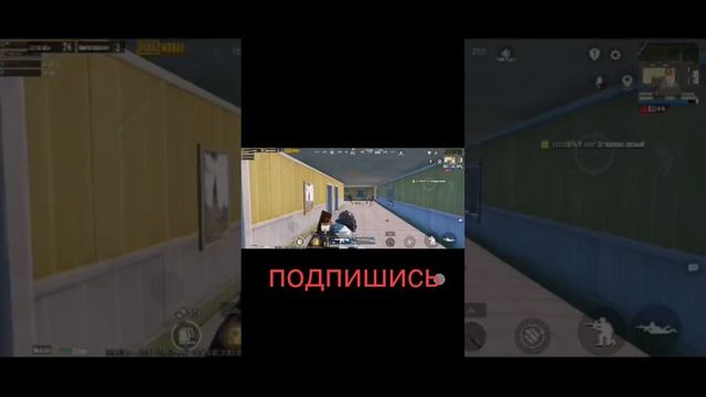 #pubgmobile#граната#топовыекатки#metroroyale#snaiper#арена#battleroyalegame#штурм#золото#соло