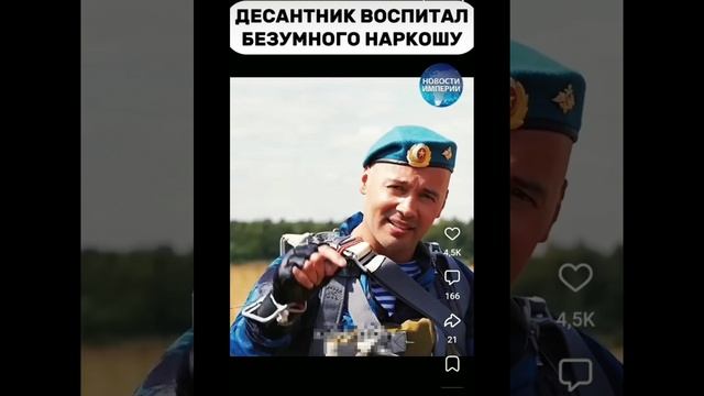 Бой ММА. Скромный десантник Андрей поставил выскочку Мурада на место