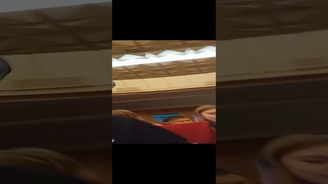 я в театре