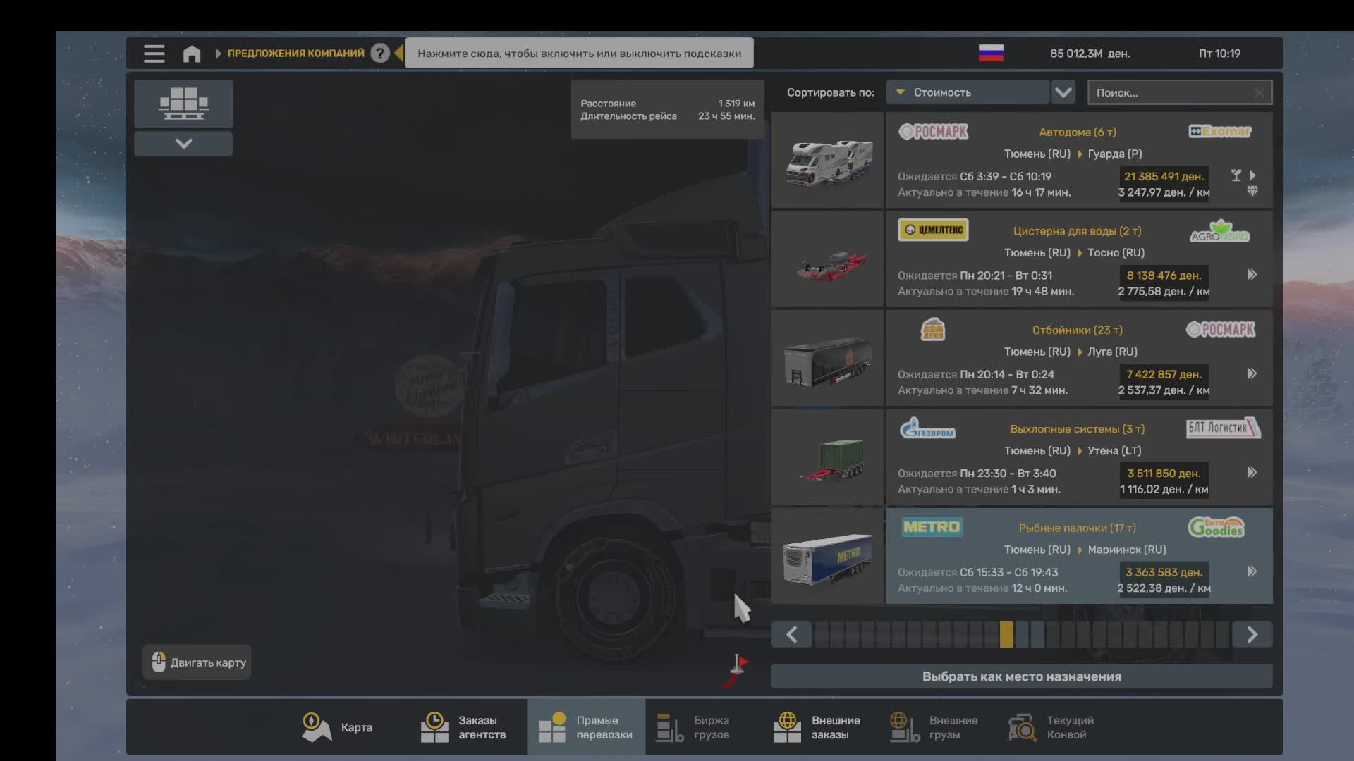 Euro Truck Simulator 2