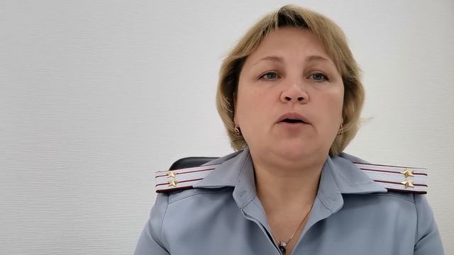 Вопрос с переработкой сотрудников ФСИН решен!!!