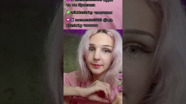 Кто забанил??? #moonsiyari #dota #twitch