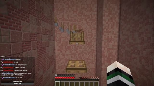 Реакция gafatman на Майнкрафт, но я стал ПАРКУР МАСТЕРОМ