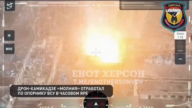 Война 🇷🇺⚔️☠️ Хроника главных событий Спецоперации 📆 28 декабря 2024 года
