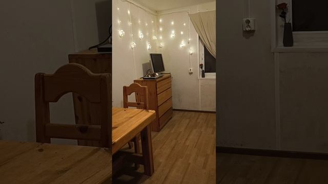 гостевой дом