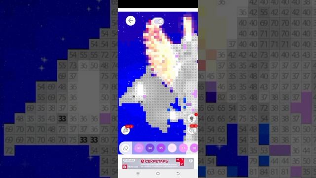 делаю чудесное фото