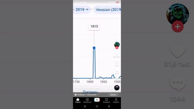 1000006715.mp4