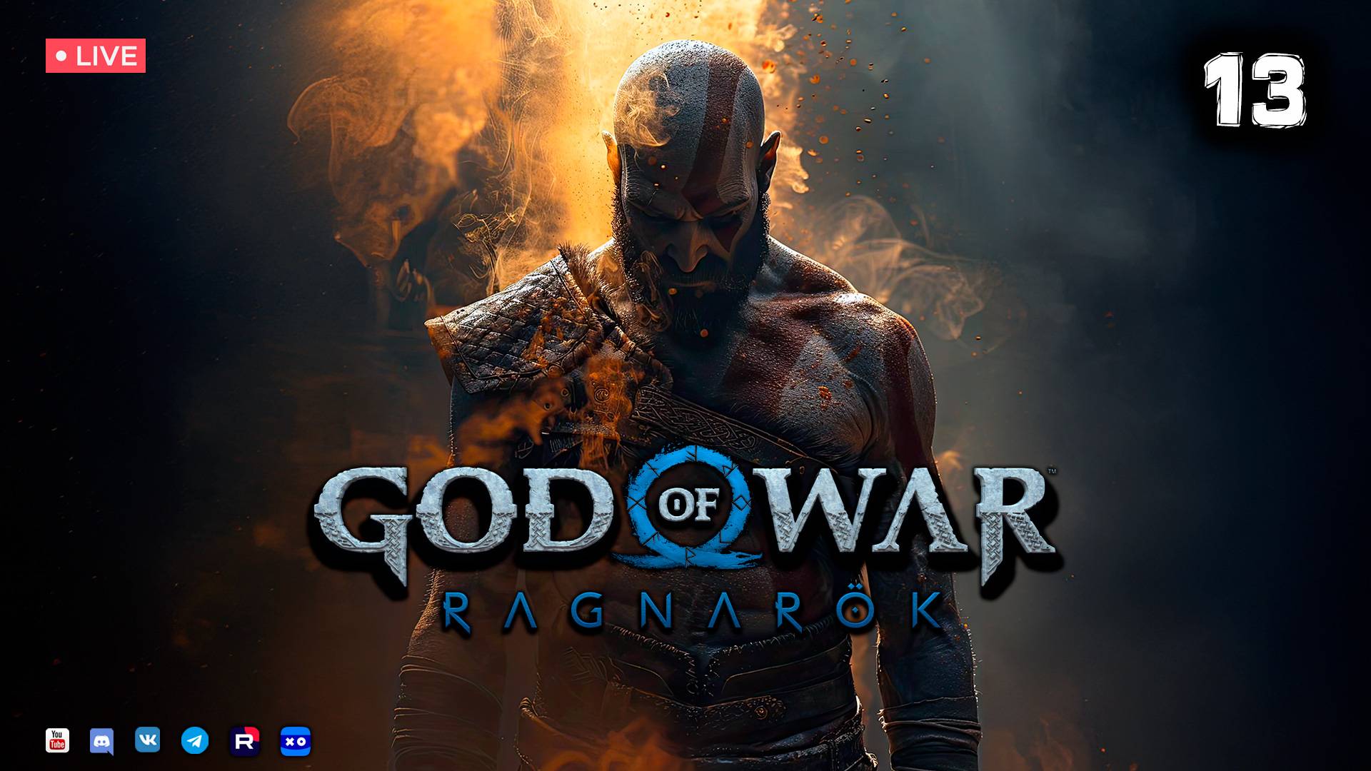 God of War: Ragnarök ▶ Прохождение 13