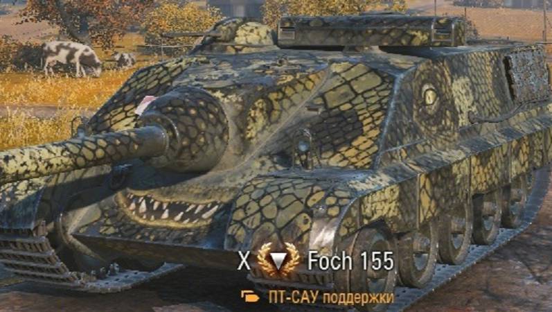 Мир Танков . World of Tanks , бой 51 , пт 10 AMX 50 Foch (155)  , 3000 урона подпишитесь плз