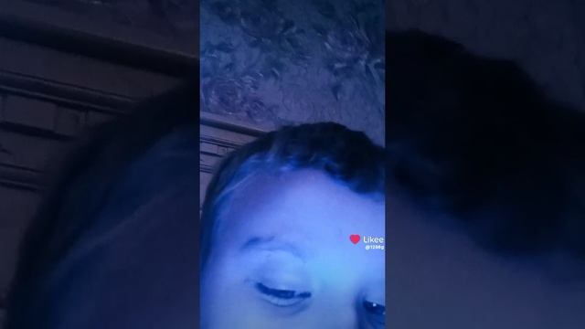 смай