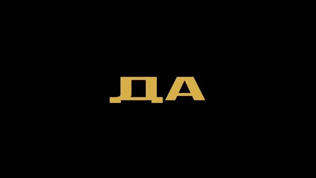 Кейс: Туристическое агентство (ig тренд) 6