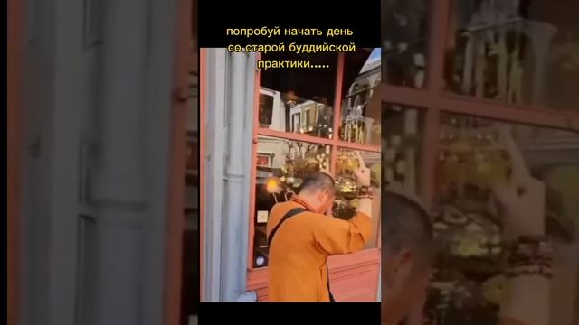 Сильная медитация