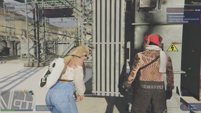 Grand Theft Auto V 2024.12.29 - 09.24.20.10.DVR - Trim