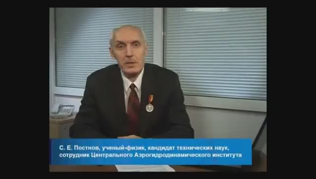 Пограничная Вода. Введение