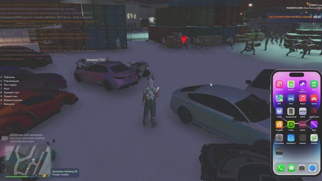 Grand Theft Auto V 2024.12.29 - 01.13.27.22.DVR - Trim