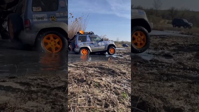 за малым