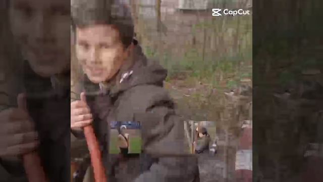 осмотр