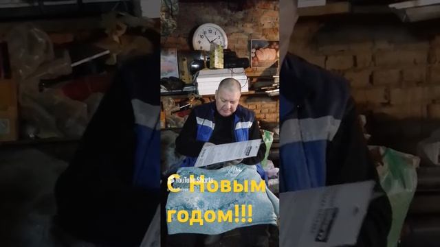 🔥 Новогодний подарок для жены !!!