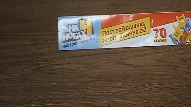 70 стульчиков на одном вот это да!😯😯😯😯😯😯😯
