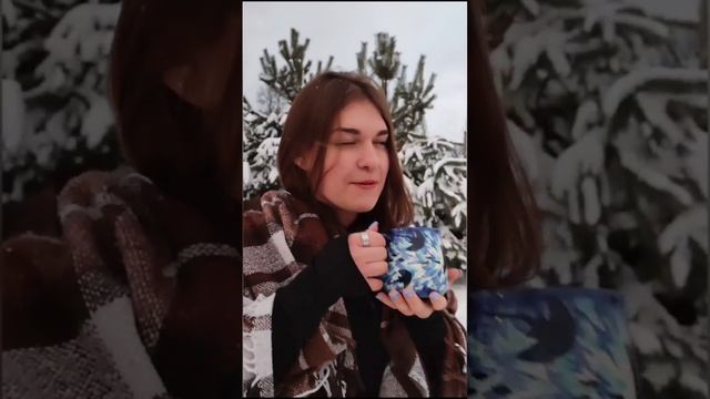 Кружка «Подводный мир» 300 мл