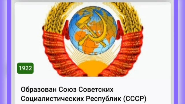 ❄30 ДЕКАБРЯ•ПОНЕДЕЛЬНИК•2024•