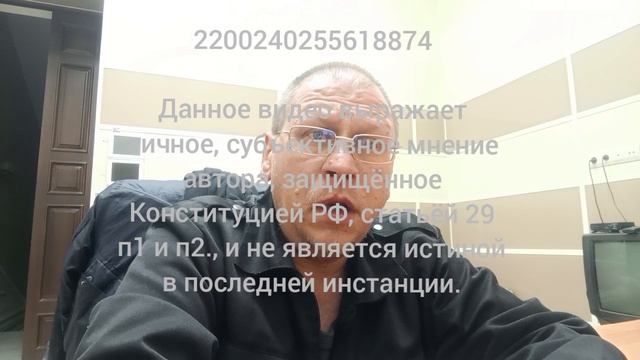 Зеля вывозит вещи а усранцы покупают недвижимость в Харькове, для гражданства РФ