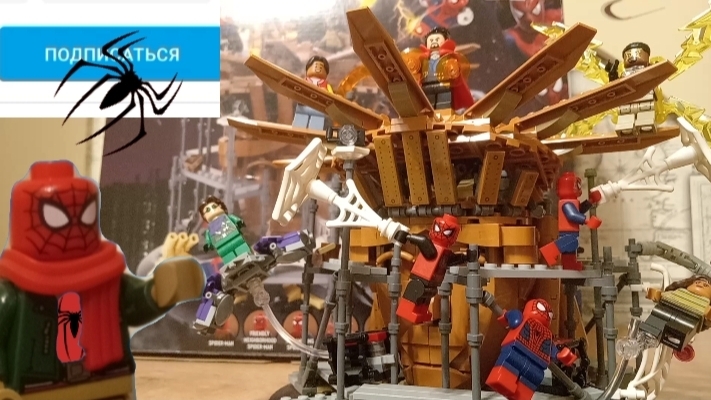 LEGO набор под артикулом 76261 "Человек паук, финальная битва)!🕷️