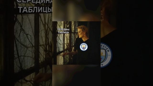А где встретите Новый год вы? С «Сити» вот всё понятно