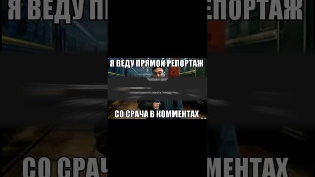 срач в комментариях