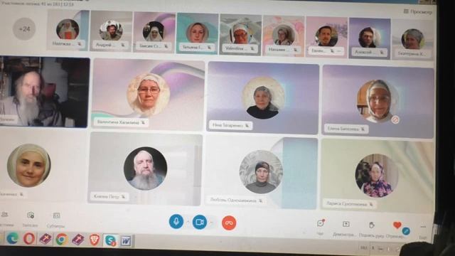 Визитки вернуть бы