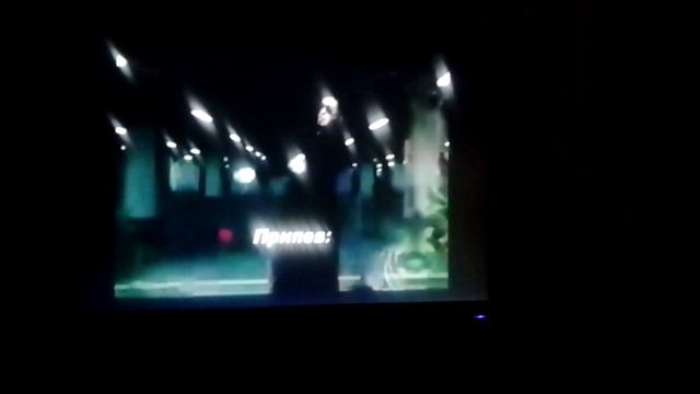 Она не твоя видео караоке.mp4