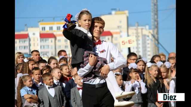 БАТЯДЕД - "Последний звонок" (посвящается моему среднему сыну - выпускнику 11 класса)