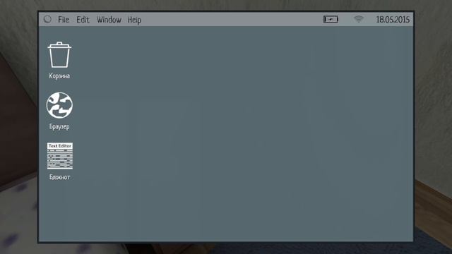 #Как зажать Папу воротами в скулбой ранавей?
/ SchoolBoy ranaway