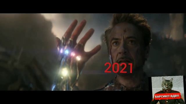 Асталависта 2020!