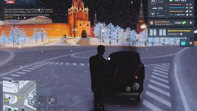 Кончился бензин и поломка авто!!! проект NEXT RP, присоеденяйтесь