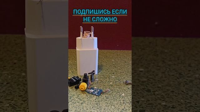 Электронные компоненты|2 часть. #электроника #электрика #shortvideo #анимация #shorts #short