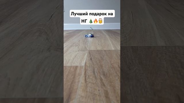 Лучший подарок автолюбителю - микро дрифт машинка 🔥🚘 #дрифт #automobile
#дрифтмашинка