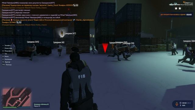 Grand Theft Auto V_replay_2024.12.29-00.50_1