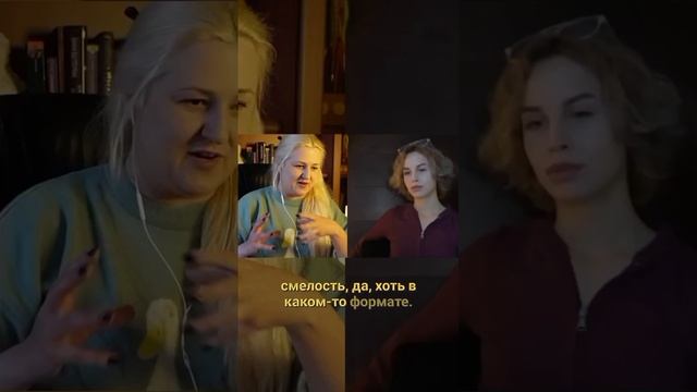 Единственная Любовь