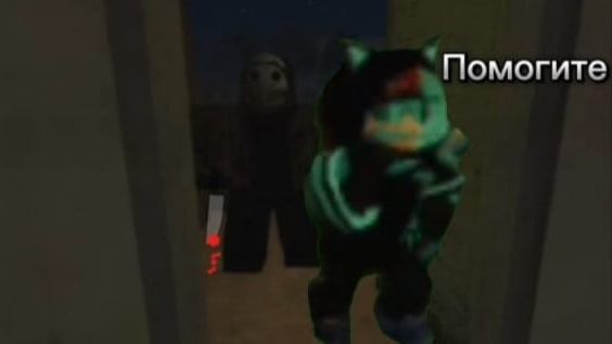 Roblox: играем в кароткие игры ужасов☠️