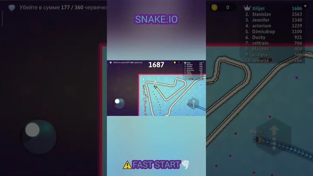 РАНГОВЫЙ ПРИРОСТ🐍…........