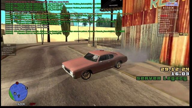 Угон автомобиля L Ballas