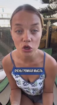 Мой сын умрёт