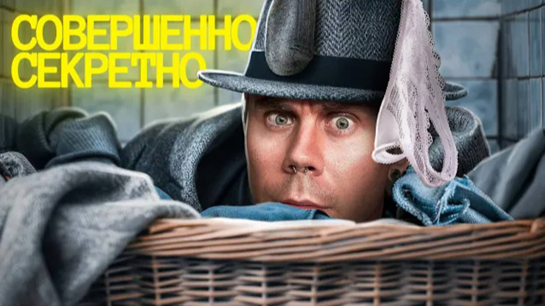 Эволюция разведки. Как за вами следят из космоса？ — ТОПЛЕС [vW-BMMXwk6o].webm