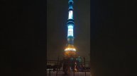 Останкинская башня как она прекрасна