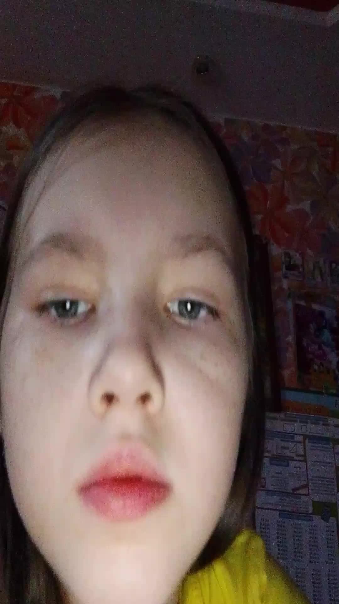 ии
