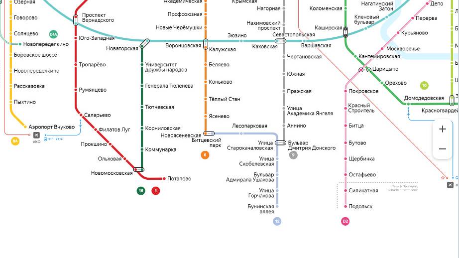 Продление Троицкой линии Московского метро