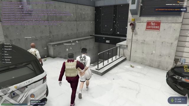 Grand Theft Auto V - 2024-12-29 19-27-26