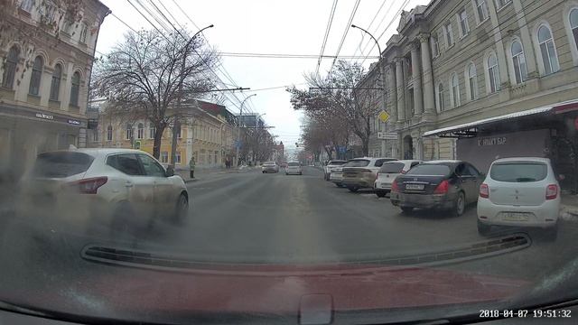 правая полоса