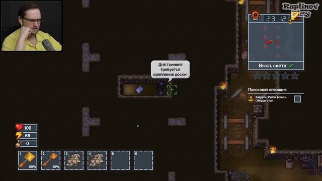 ЭТО ПЕЧАЛЬ ► The Escapists 2 #6